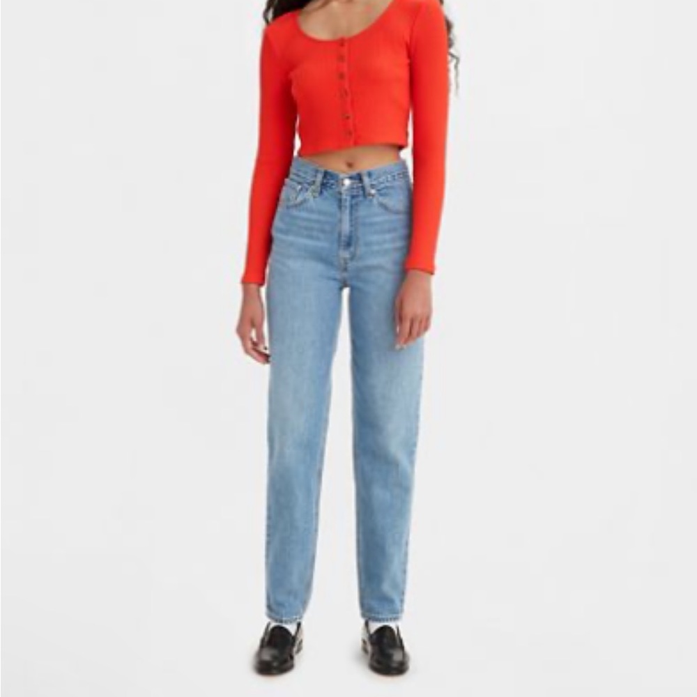 Levi’s 550 Relaxed Fit Tapered Leg Jeans
